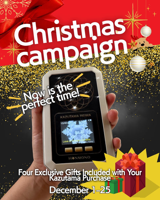 KAZUTAMA REIWA　（Special Campaign）
