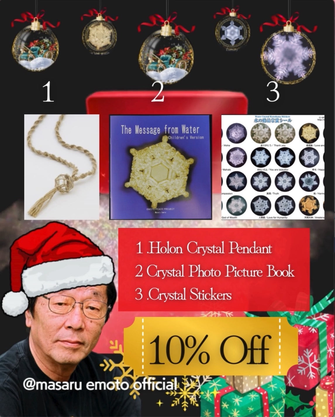 KAZUTAMA REIWA　（Special Campaign）