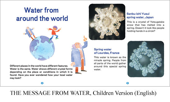 Messages from Water for children (Book)